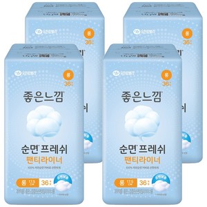 좋은느낌 좋은순면 팬티라이너, 롱, 36개입, 4개