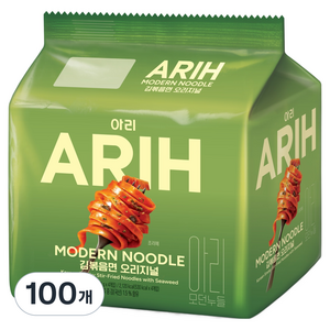 팔도 아리 모던누들 김볶음면 오리지널 130g, 100개