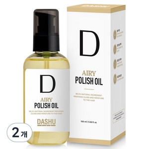 다슈 프로 에어리 폴리쉬 헤어오일, 100ml, 2개
