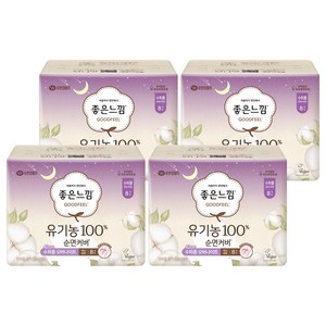 좋은느낌 유기농 순면커버 맥시슬림 생리대 날개형, 오버나이트 이상, 8개입, 4개