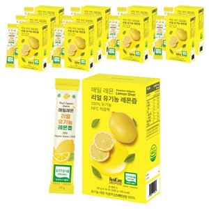 매일레몬 리얼 유기농 레몬즙, 280g, 11개