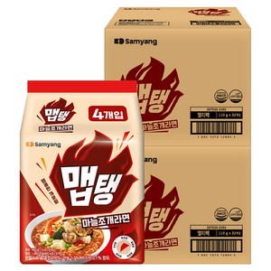 맵탱 마늘조개라면 110g, 64개