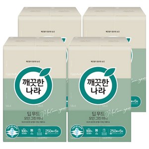 깨끗한나라 딥 무드 모던 그린 천연펄프 미니 미용티슈 2겹, 250매, 24개