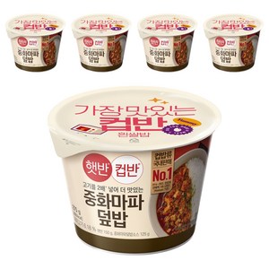 CJ제일제당 햇반컵반 중화마파덮밥, 275g, 5개