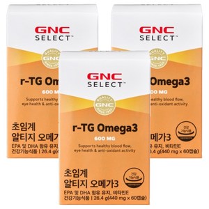 GNC 알티지 오메가3 26.4g, 60정, 3개