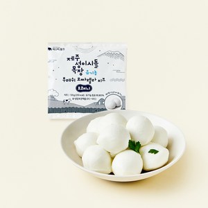 미스터밀크 제주 성이시돌 목장 유기농 후레쉬 보코치니 치즈, 120g, 1개입, 1개