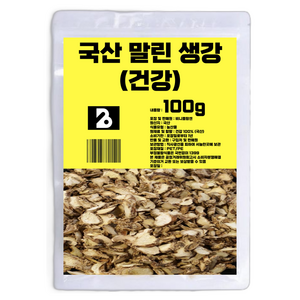 비니플랑센 국산 말린 생강 건강, 100g, 1개