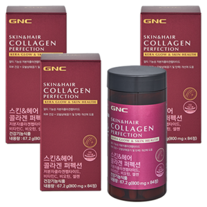 GNC 스킨&헤어 콜라겐 퍼펙션, 84정, 3개