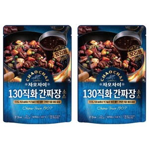 차오차이 130직화 간짜장소스, 165g, 2개