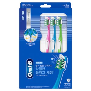 오랄비 크로스액션 프로 엑스퍼트 플라그 가드 칫솔, 3개입, 1개