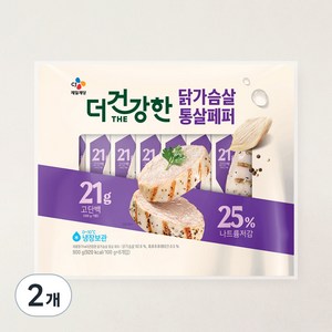 CJ제일제당 The더건강한 고단백 닭가슴살 통살 블랙페퍼, 100g, 8개입, 2개