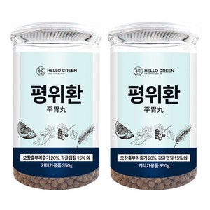 헬로우그린 평위환 통, 350g, 2개
