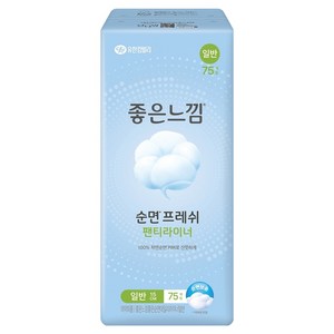 좋은느낌 좋은순면 데일리 팬티라이너, 1개, 75매입, 일반