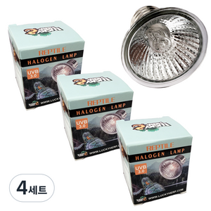 럭키허프 UVB 3.0 50W 거북이 파충류 램프, 4세트