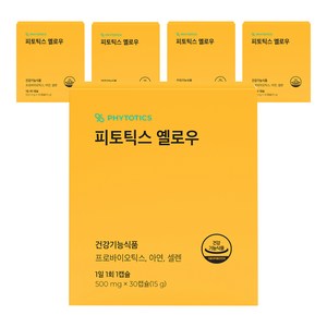 피토틱스 옐로우 유산균, 30정, 5개