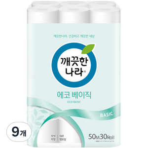 깨끗한나라 에코 베이직 2겹 롤화장지, 50m, 30개입, 9개