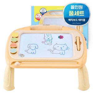 아띠래빗 유아용 드로잉 학습 매직보드 테이블, 혼합색상, 1개