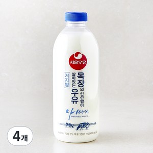 서울우유 목장의 신선함이 살아있는 우유 저지방, 1L, 4개