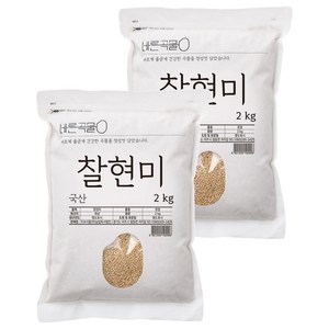 바른곡물 국산 찰현미, 2kg, 2개