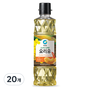 청정원 요리유 식용유, 900ml, 20개