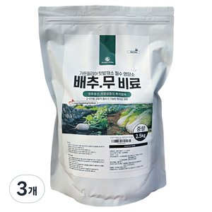 가든필리아 텃밭 알갱이 배추무비료, 3개, 2.5kg
