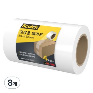 스카치 다용도 박스테이프 투명 멀티팩, 8개