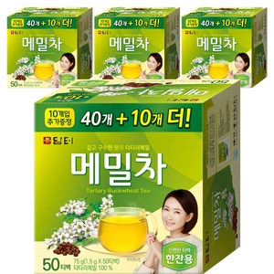 담터 메밀차, 1.5g, 50개입, 4개