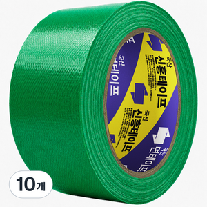 신흥테이프 라바 청면테이프 48mm X 25M, 10개