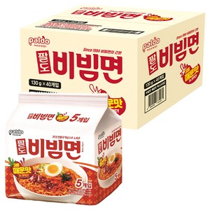 팔도비빔면 매운맛 130g, 40개