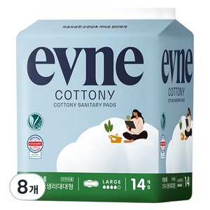 이브네 코트니 생리대 날개형, 대형, 14개입, 8개
