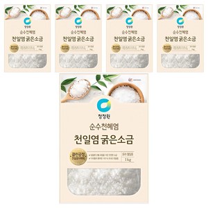 청정원 천일염 굵은소금, 1kg, 5개