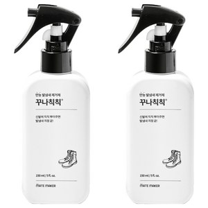 메이트메이커 꾸나칙칙 수프레 만능 발냄새 제거 신발 탈취제 본품, 150ml, 2개