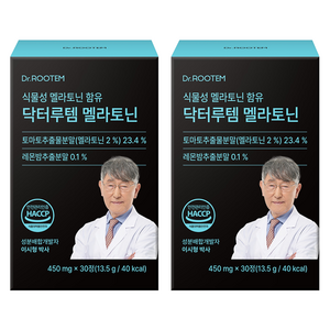 닥터루템 정품 멜라토닌, 30정, 2개