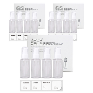 소낙소낙 깔끔보관 펌핑용기 60ml, 투명, 12개