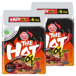 오뚜기 더핫 열라면 120g, 8개