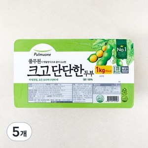 풀무원 크고 단단한 두부, 1kg, 5개