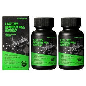 나우그린 블랙마카 맥스 66000, 2개, 120정