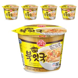 오뚜기 간편북엇국 컵국, 10.5g, 5개
