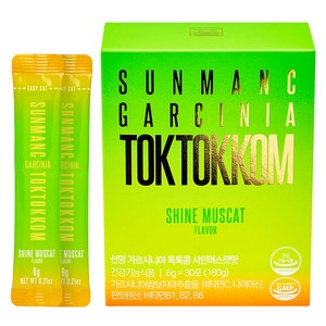 선망 가르시니아 톡톡콤 샤인머스캣맛, 180g, 1개