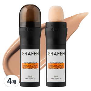 그라펜 팁 스케치 멀티 커버 파운데이션 20ml, 23호 샌드, 4개