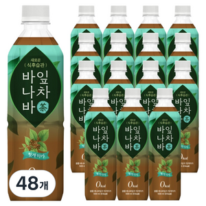 클룹 헛개 마카 바나바잎차, 500ml, 48개