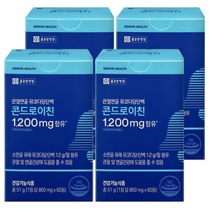 종근당건강 관절연골 뮤코다당단백 콘드로이친, 60정, 4개