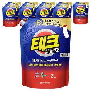 테크 베이킹소다 플러스 구연산 실내건조 액체세제 일반용 리필, 2L, 10개