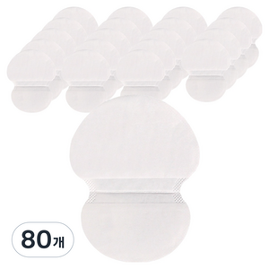 컬러 겨드랑이 땀 흡수 패드 화이트, 80개