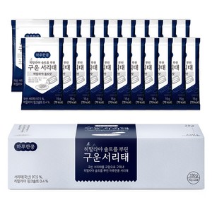 하루한콩 히말라야 핑크 솔트를 뿌린 구운 서리태, 330g, 1개