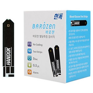 바로잰 혈당측정 검사지, 1개, 50개입