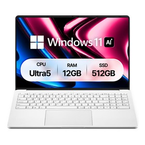 베이직스 2026 베이직북 16 울트라 코어Ultra5 인텔 14세대, BU1626SS, WIN11 Home, 12GB, 512GB, 화이트 골드박스 특가
