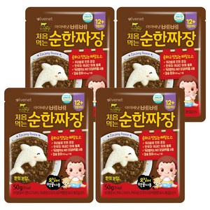 아이배냇 베베 처음먹는 순한 소스, 50g, 4개, 짜장