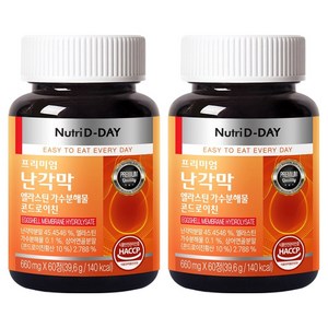 뉴트리디데이 난각막 엘라스틴 가수분해물 콘드로이친 60p, 39.6g, 2개