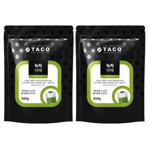타코 녹차라떼 분말, 500g, 1개입, 2개